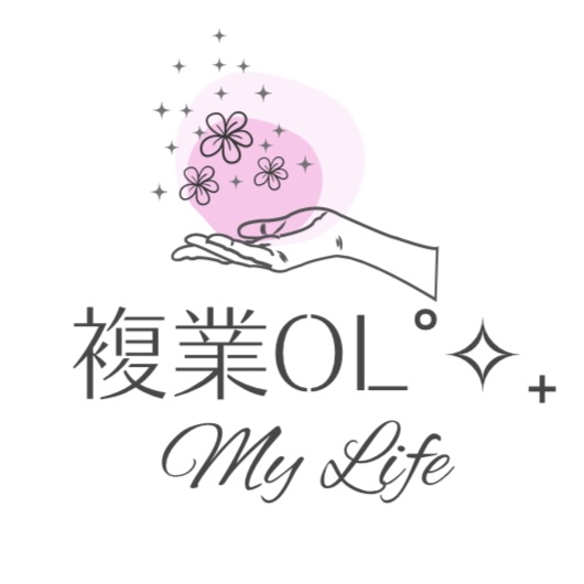 複業OL˚✧₊My Life
